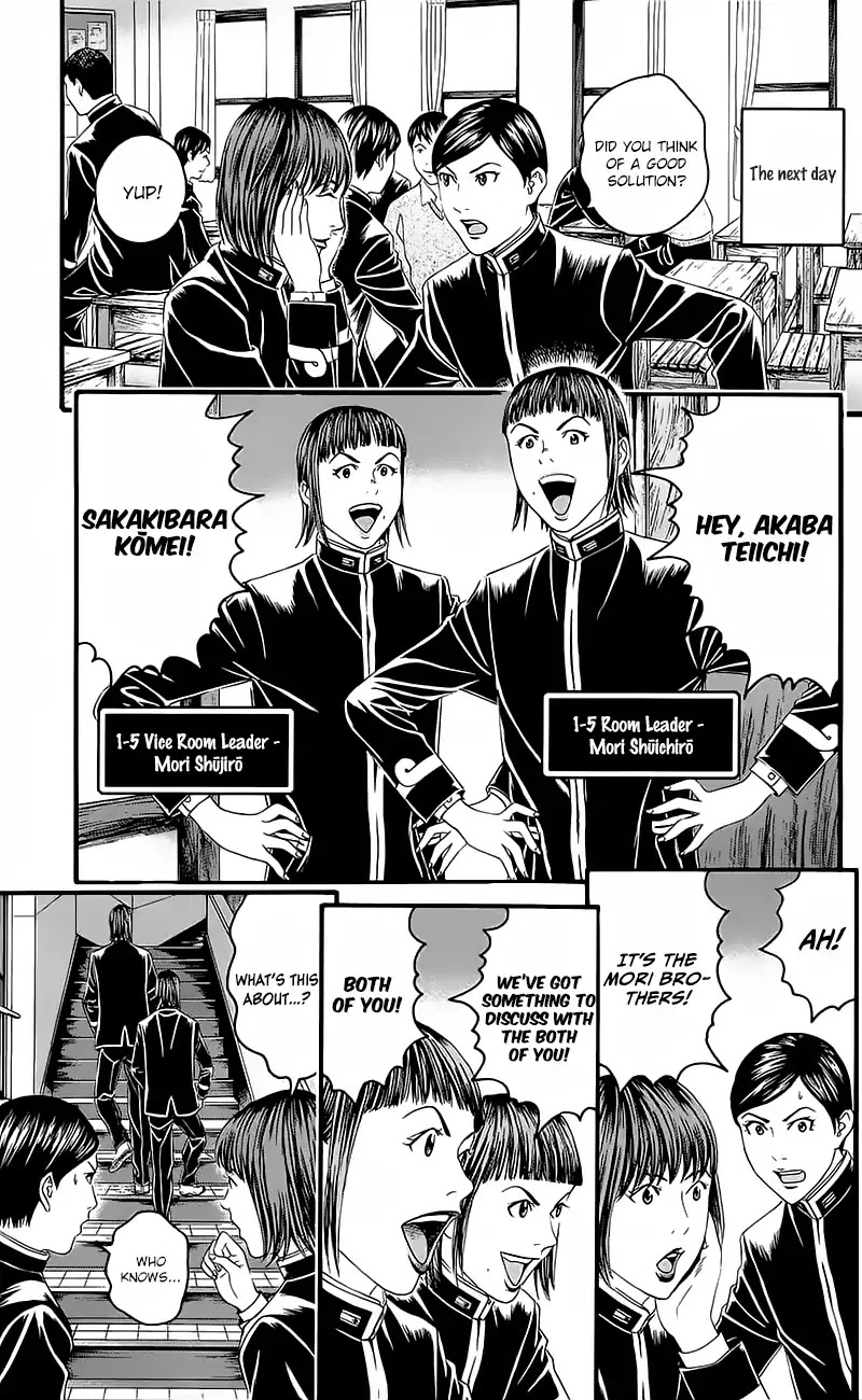 Teiichi no Kuni Chapter 15 page 13 - Chapter 15: Rivalry of Warlords