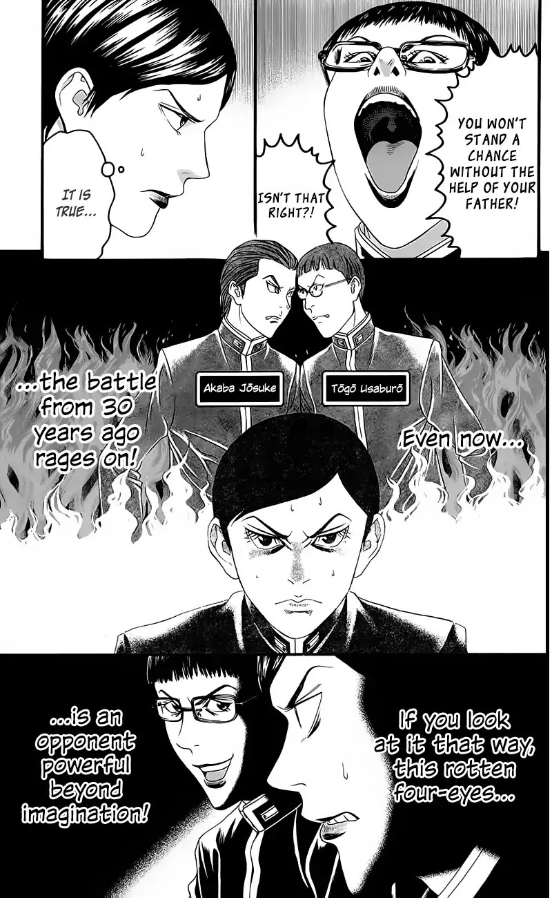 Teiichi no Kuni Chapter 15 page 21 - Chapter 15: Rivalry of Warlords