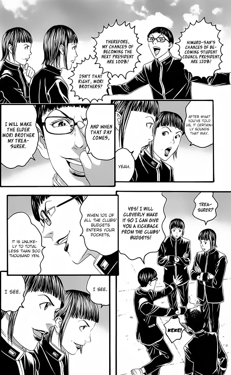 Teiichi no Kuni Chapter 15 page 22 - Chapter 15: Rivalry of Warlords