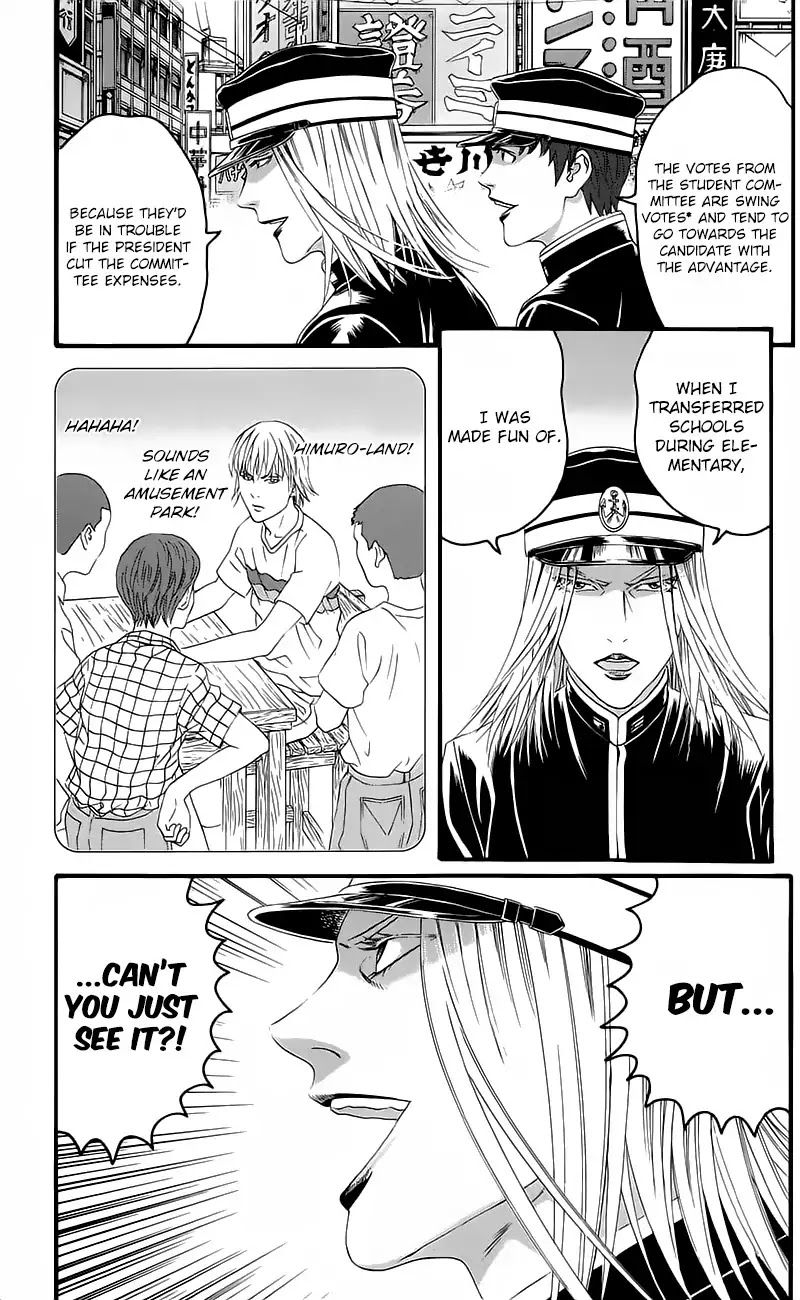 Teiichi no Kuni Chapter 15 page 27 - Chapter 15: Rivalry of Warlords