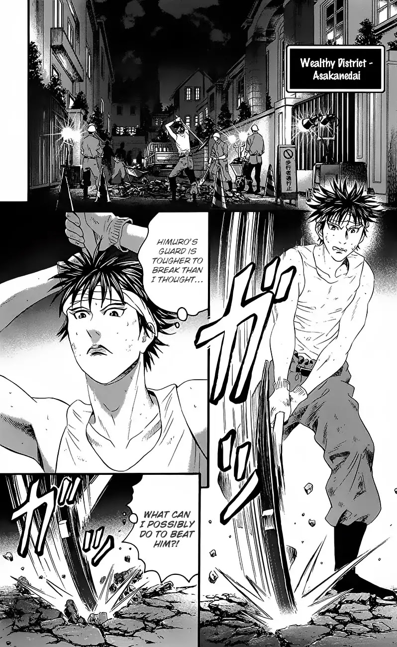 Teiichi no Kuni Chapter 15 page 29 - Chapter 15: Rivalry of Warlords