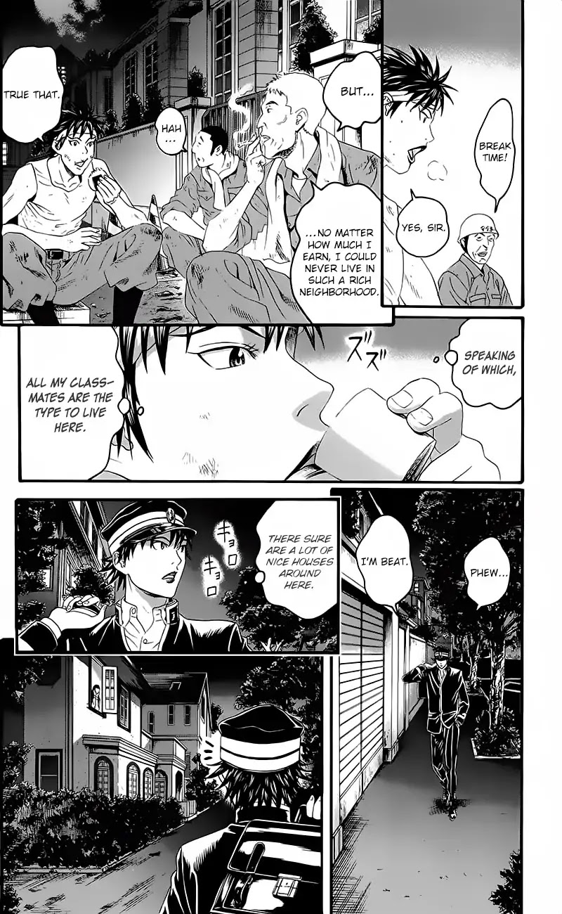 Teiichi no Kuni Chapter 15 page 30 - Chapter 15: Rivalry of Warlords