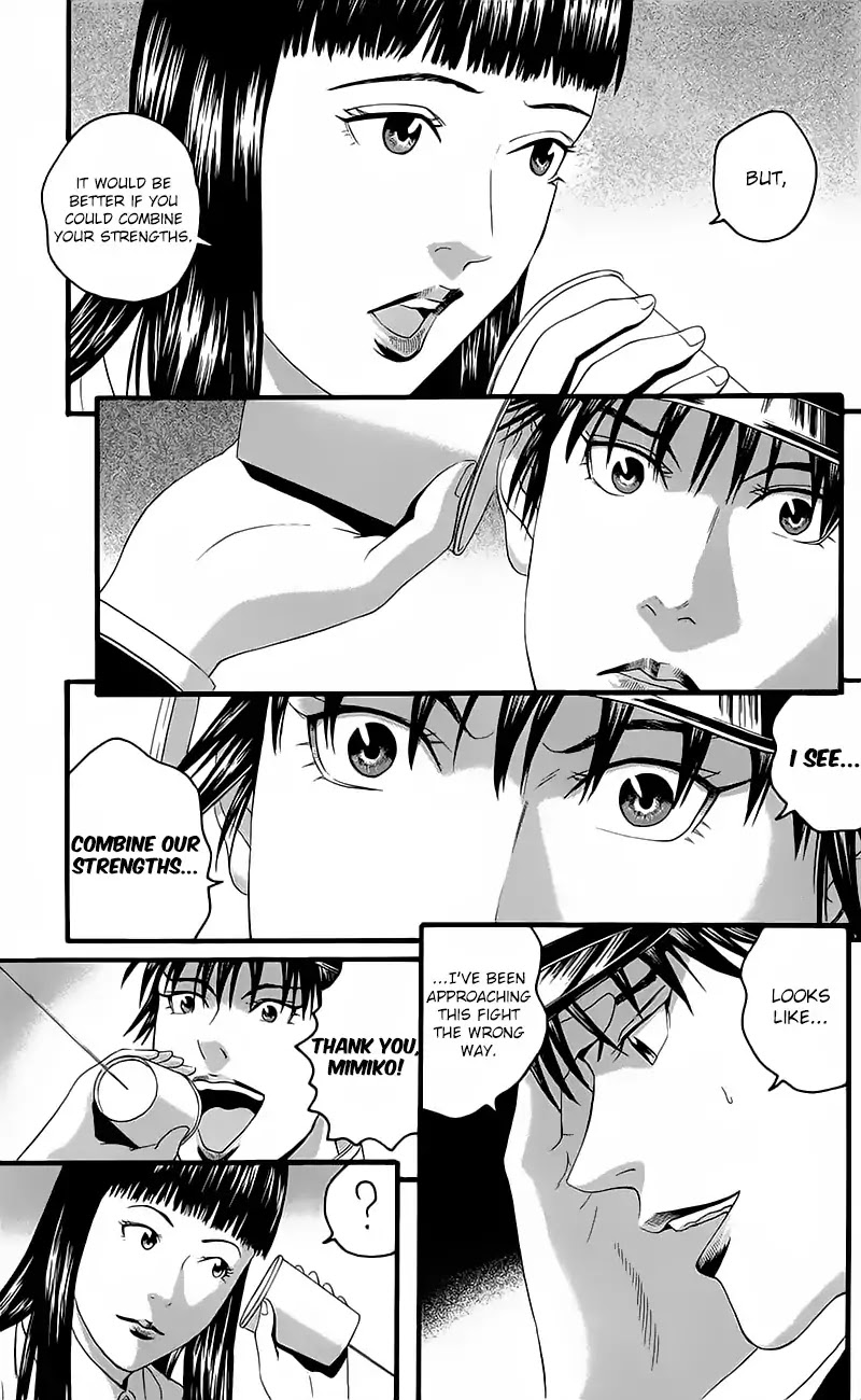 Teiichi no Kuni Chapter 15 page 33 - Chapter 15: Rivalry of Warlords