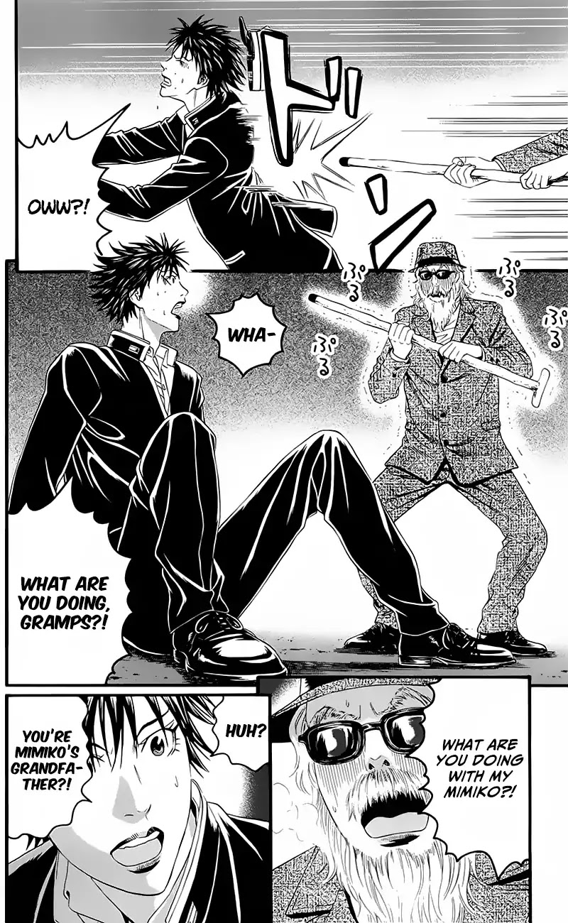 Teiichi no Kuni Chapter 15 page 34 - Chapter 15: Rivalry of Warlords
