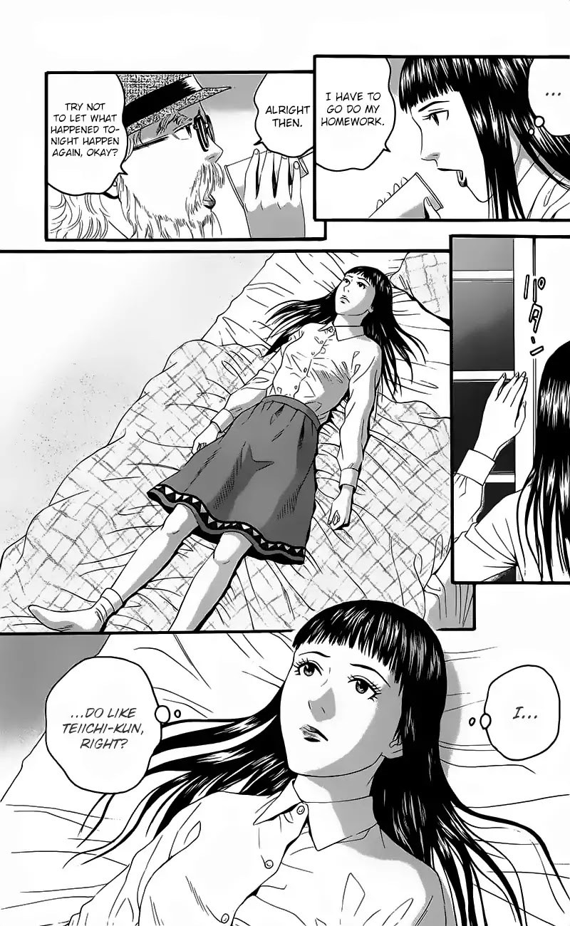 Teiichi no Kuni Chapter 15 page 37 - Chapter 15: Rivalry of Warlords