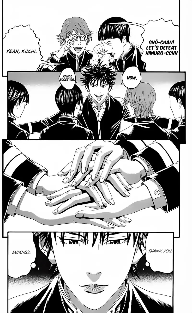 Teiichi no Kuni Chapter 15 page 44 - Chapter 15: Rivalry of Warlords