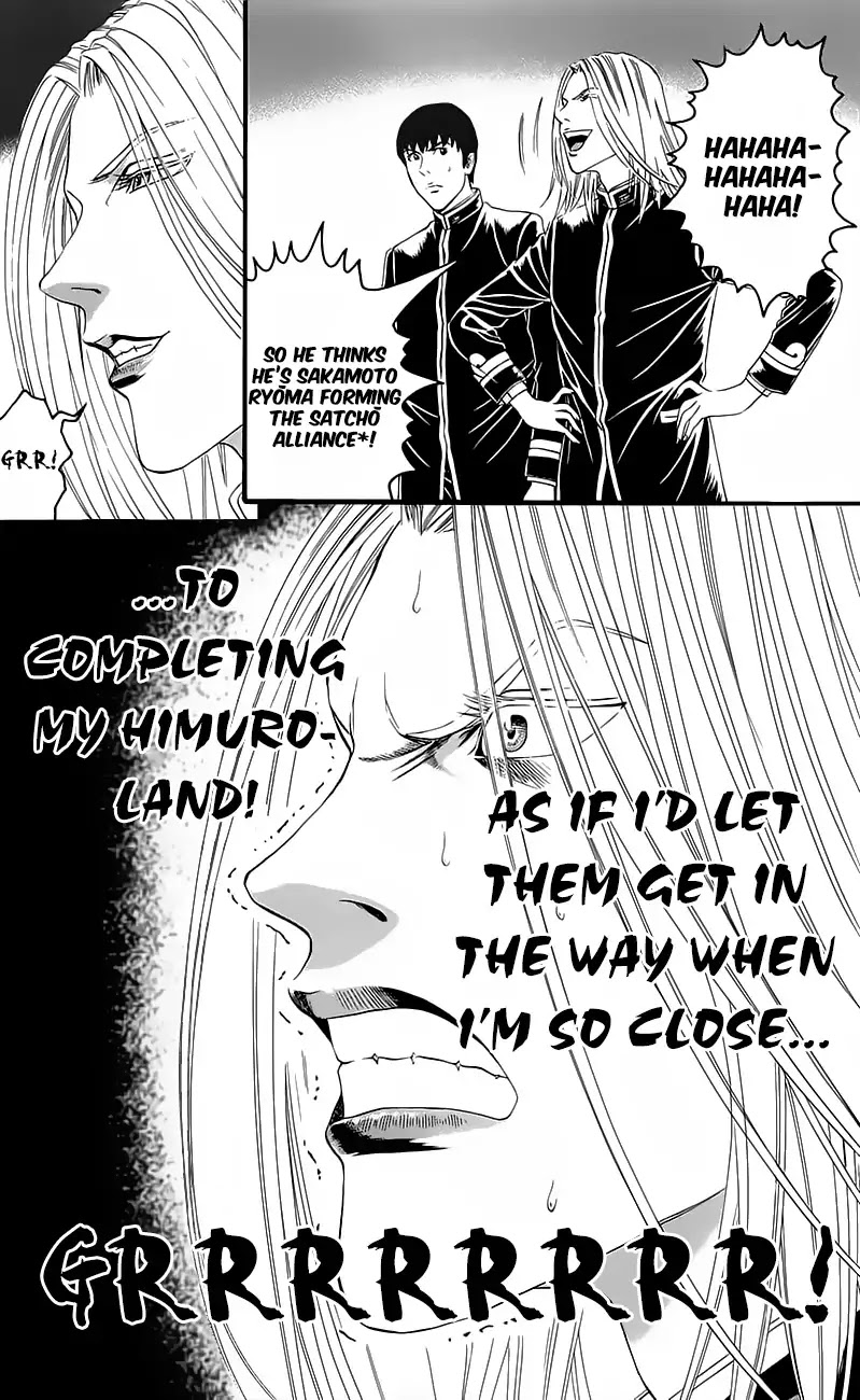Teiichi no Kuni Chapter 15 page 48 - Chapter 15: Rivalry of Warlords