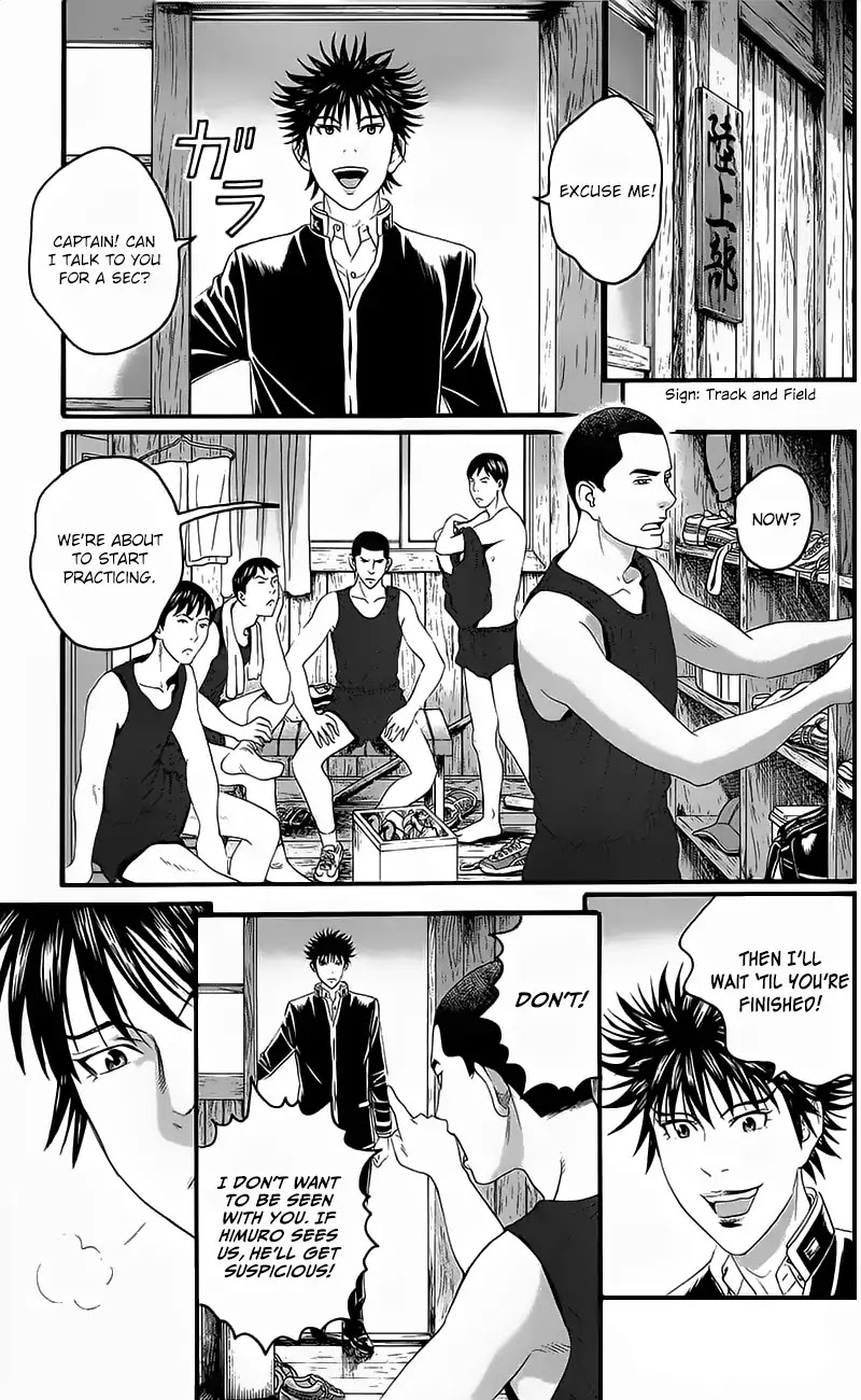 Teiichi no Kuni Chapter 15 page 7 - Chapter 15: Rivalry of Warlords