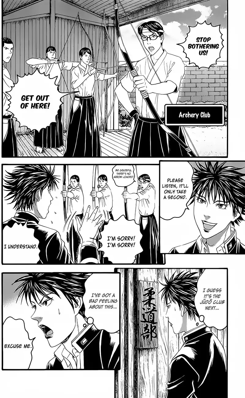 Teiichi no Kuni Chapter 15 page 8 - Chapter 15: Rivalry of Warlords
