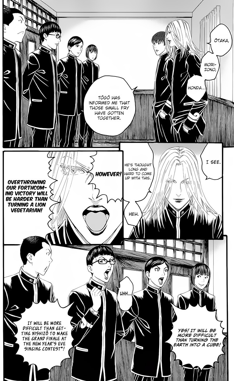 Teiichi no Kuni Chapter 16 page 10 - Chapter 16: A Natural-Born Dog