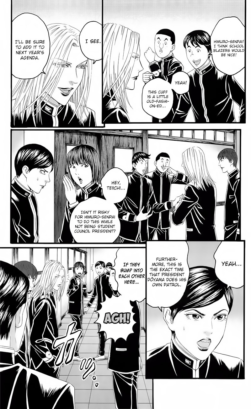 Teiichi no Kuni Chapter 16 page 13 - Chapter 16: A Natural-Born Dog