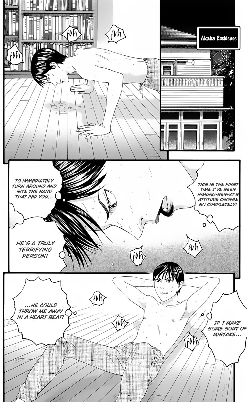 Teiichi no Kuni Chapter 16 page 18 - Chapter 16: A Natural-Born Dog