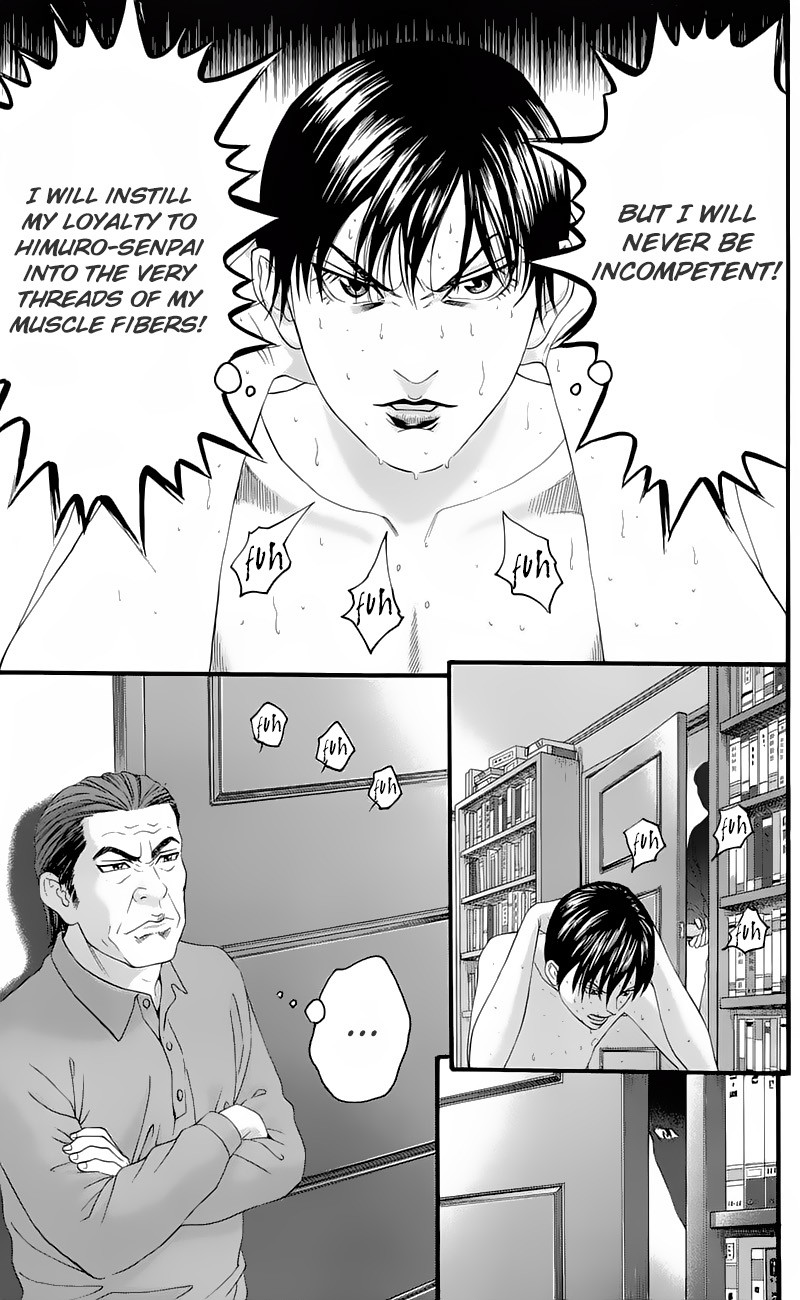 Teiichi no Kuni Chapter 16 page 19 - Chapter 16: A Natural-Born Dog