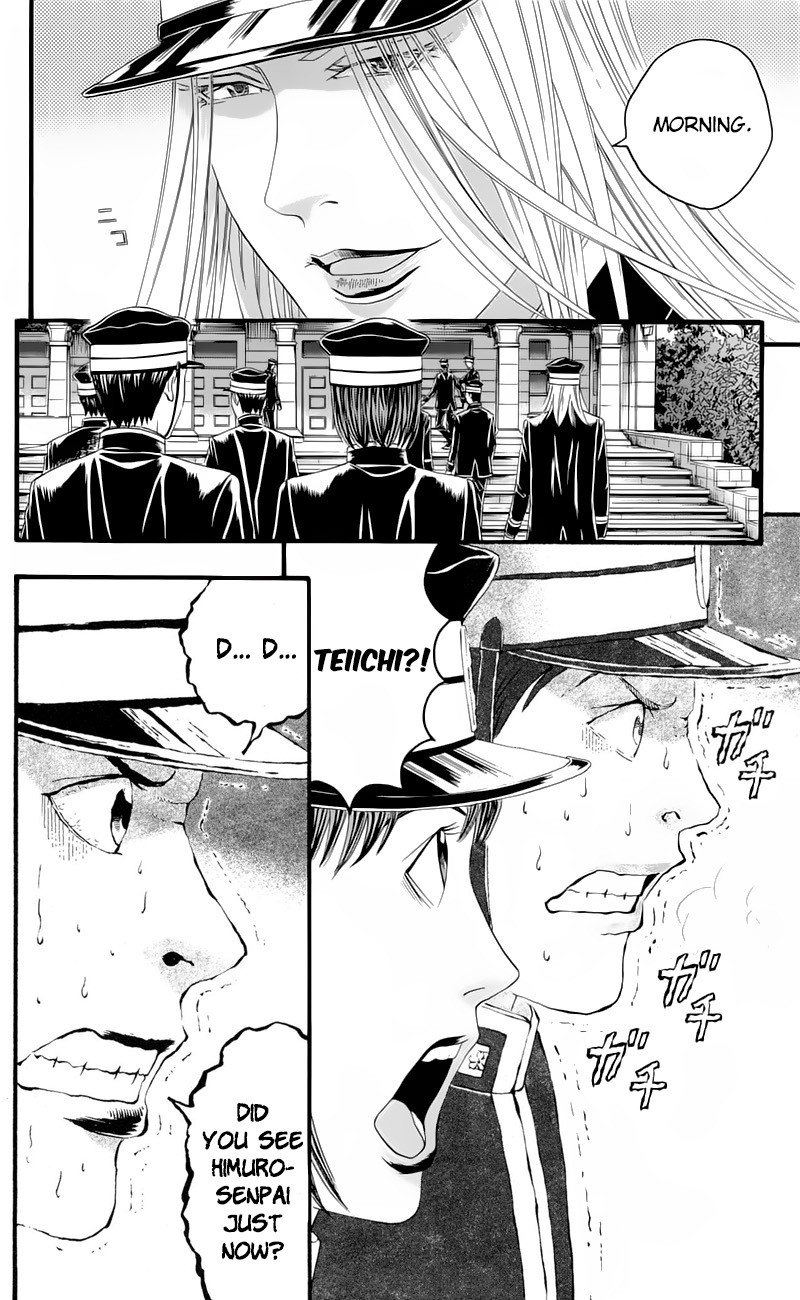 Teiichi no Kuni Chapter 16 page 22 - Chapter 16: A Natural-Born Dog