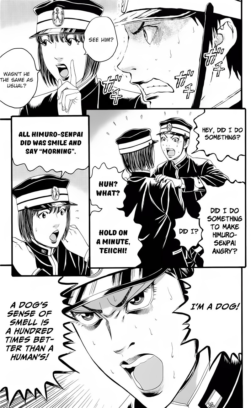 Teiichi no Kuni Chapter 16 page 23 - Chapter 16: A Natural-Born Dog