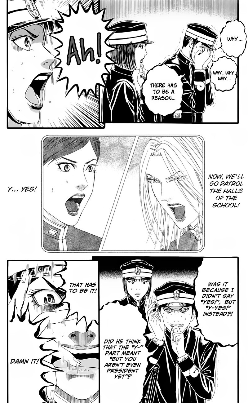 Teiichi no Kuni Chapter 16 page 24 - Chapter 16: A Natural-Born Dog