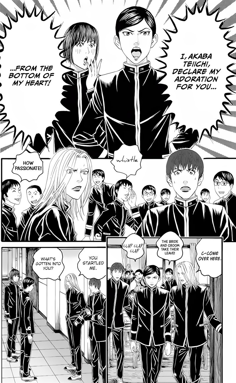 Teiichi no Kuni Chapter 16 page 26 - Chapter 16: A Natural-Born Dog