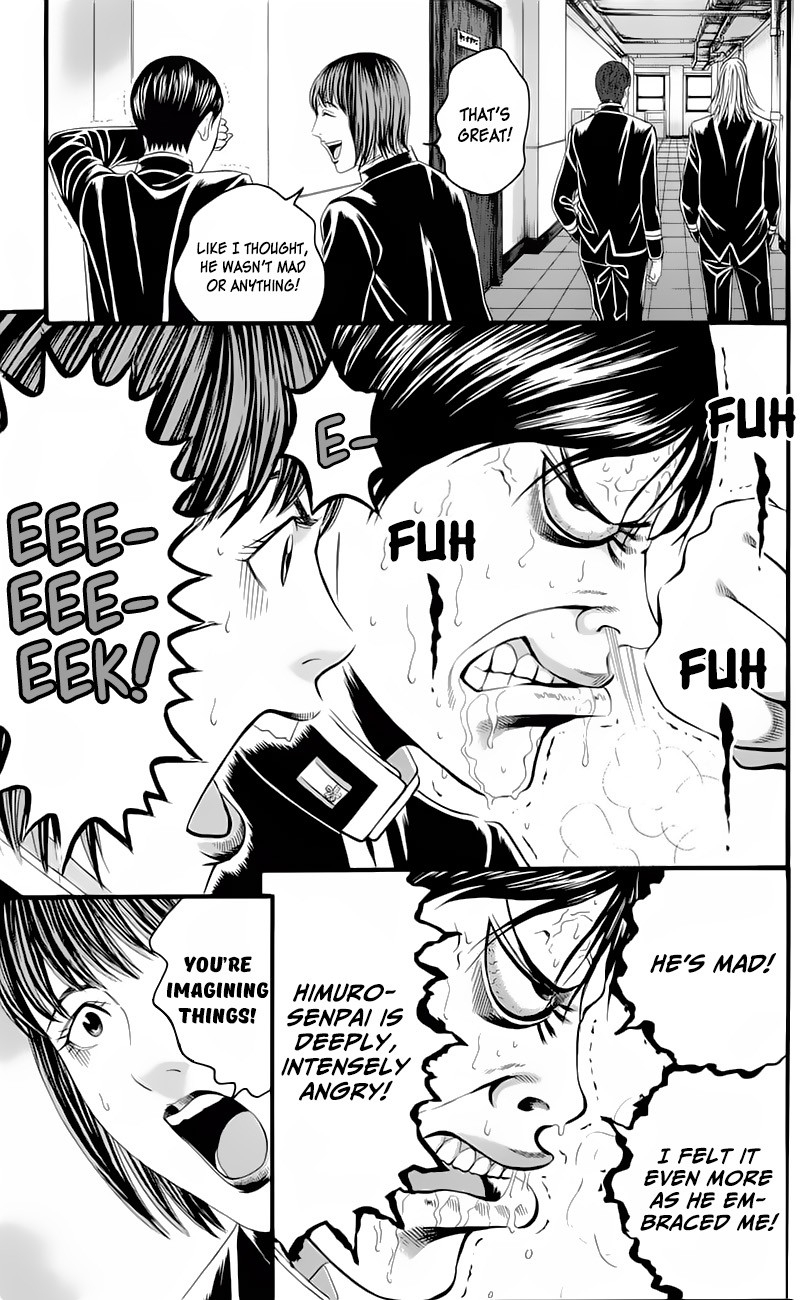 Teiichi no Kuni Chapter 16 page 29 - Chapter 16: A Natural-Born Dog