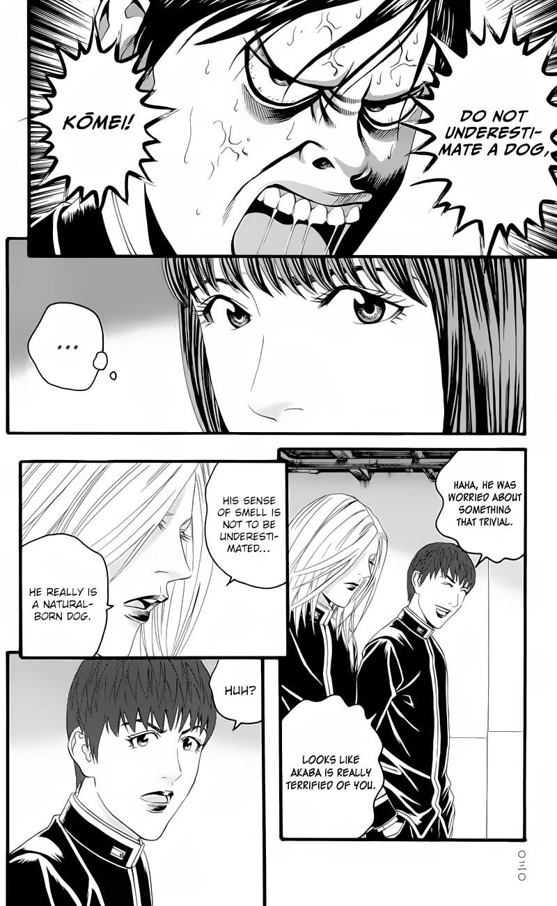 Teiichi no Kuni Chapter 16 page 30 - Chapter 16: A Natural-Born Dog