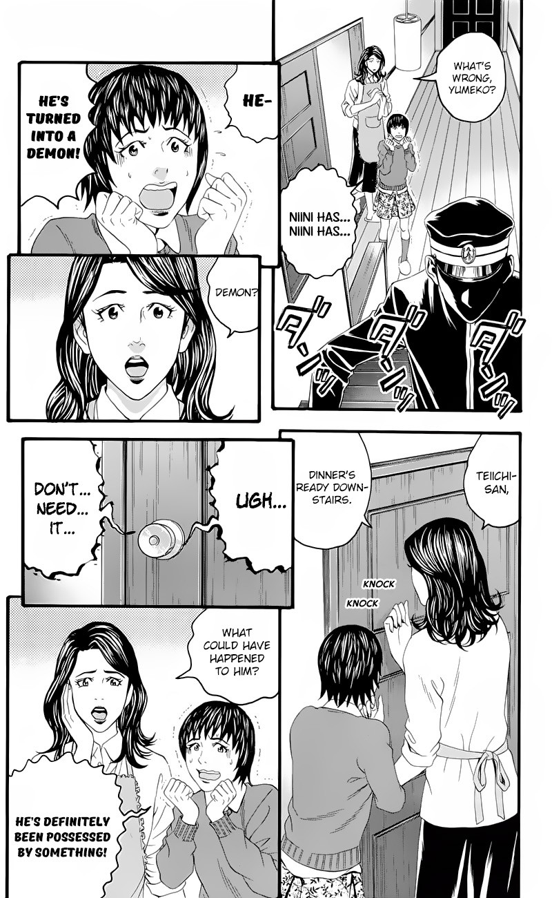 Teiichi no Kuni Chapter 16 page 32 - Chapter 16: A Natural-Born Dog