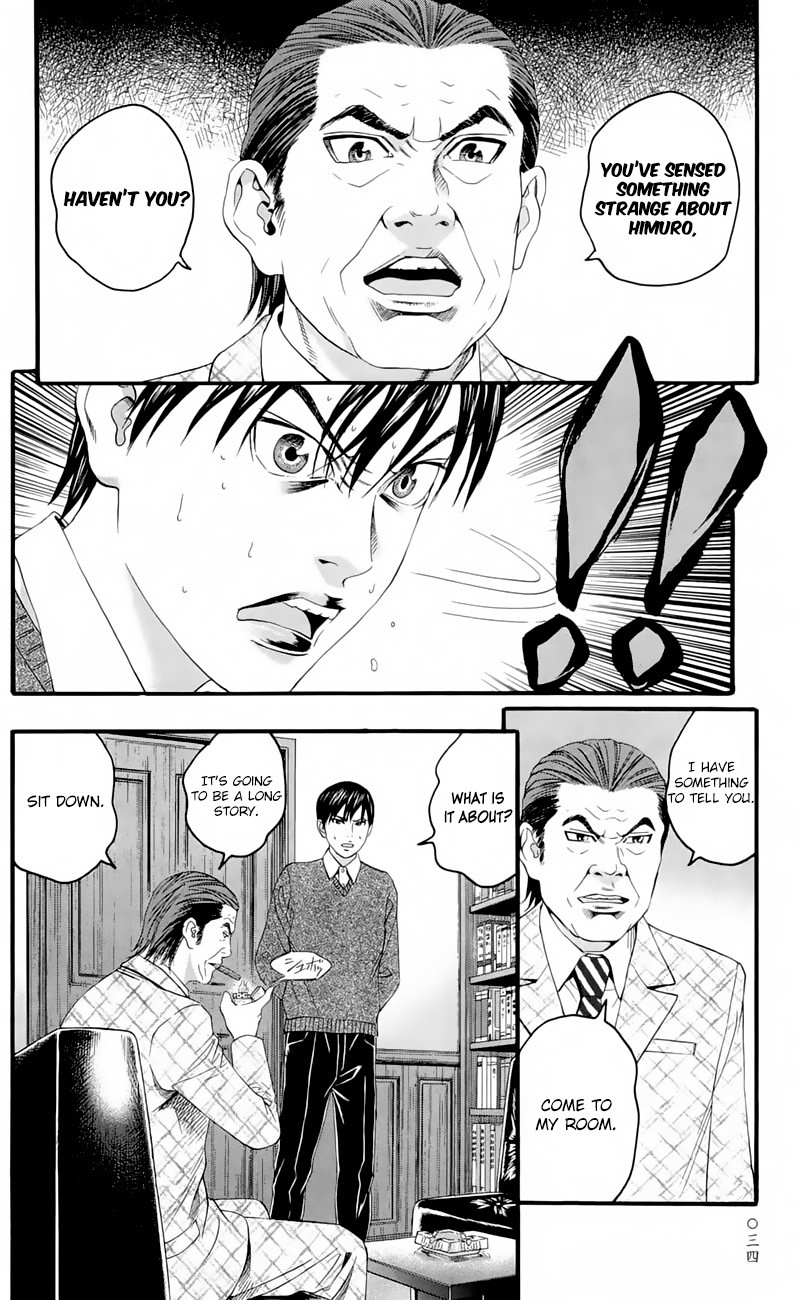 Teiichi no Kuni Chapter 16 page 34 - Chapter 16: A Natural-Born Dog