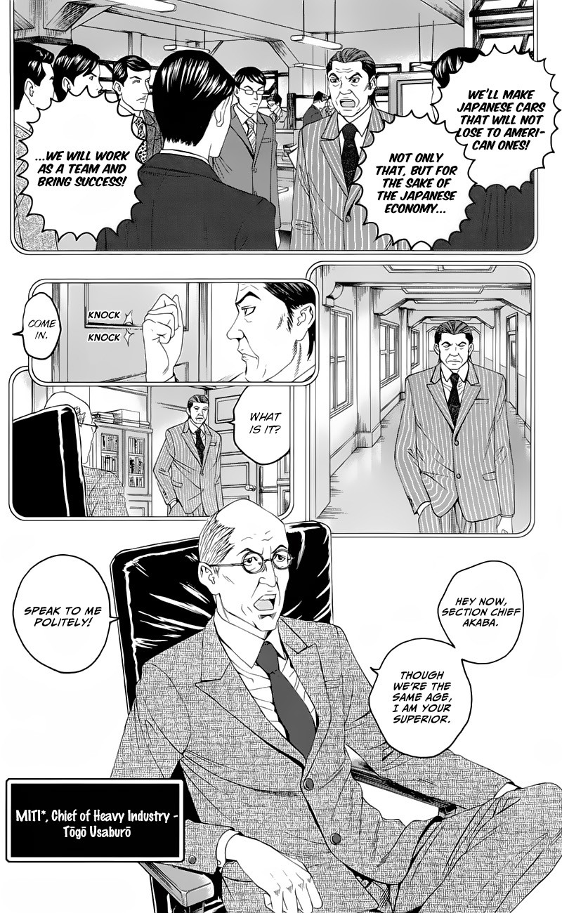 Teiichi no Kuni Chapter 16 page 38 - Chapter 16: A Natural-Born Dog