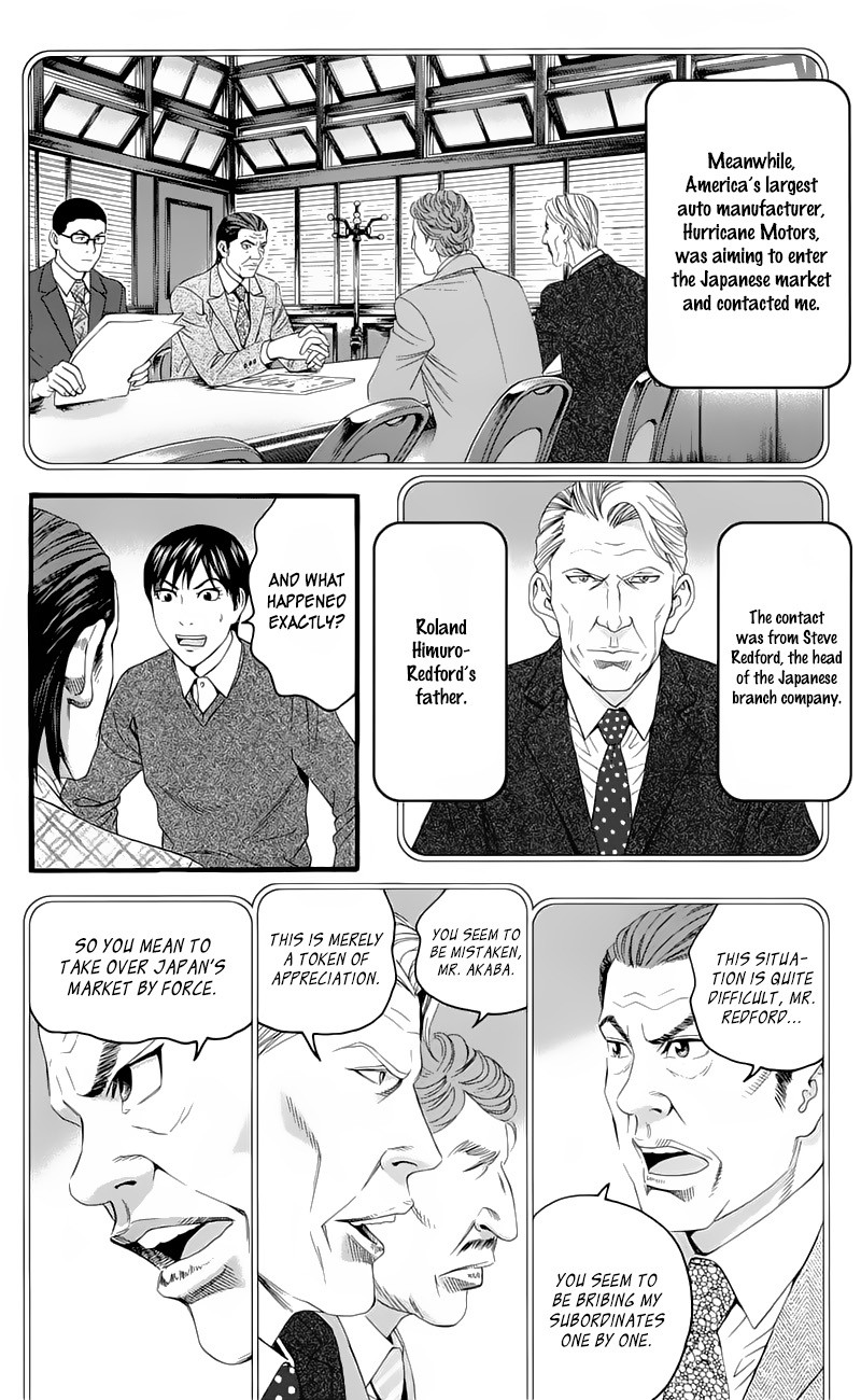 Teiichi no Kuni Chapter 16 page 40 - Chapter 16: A Natural-Born Dog