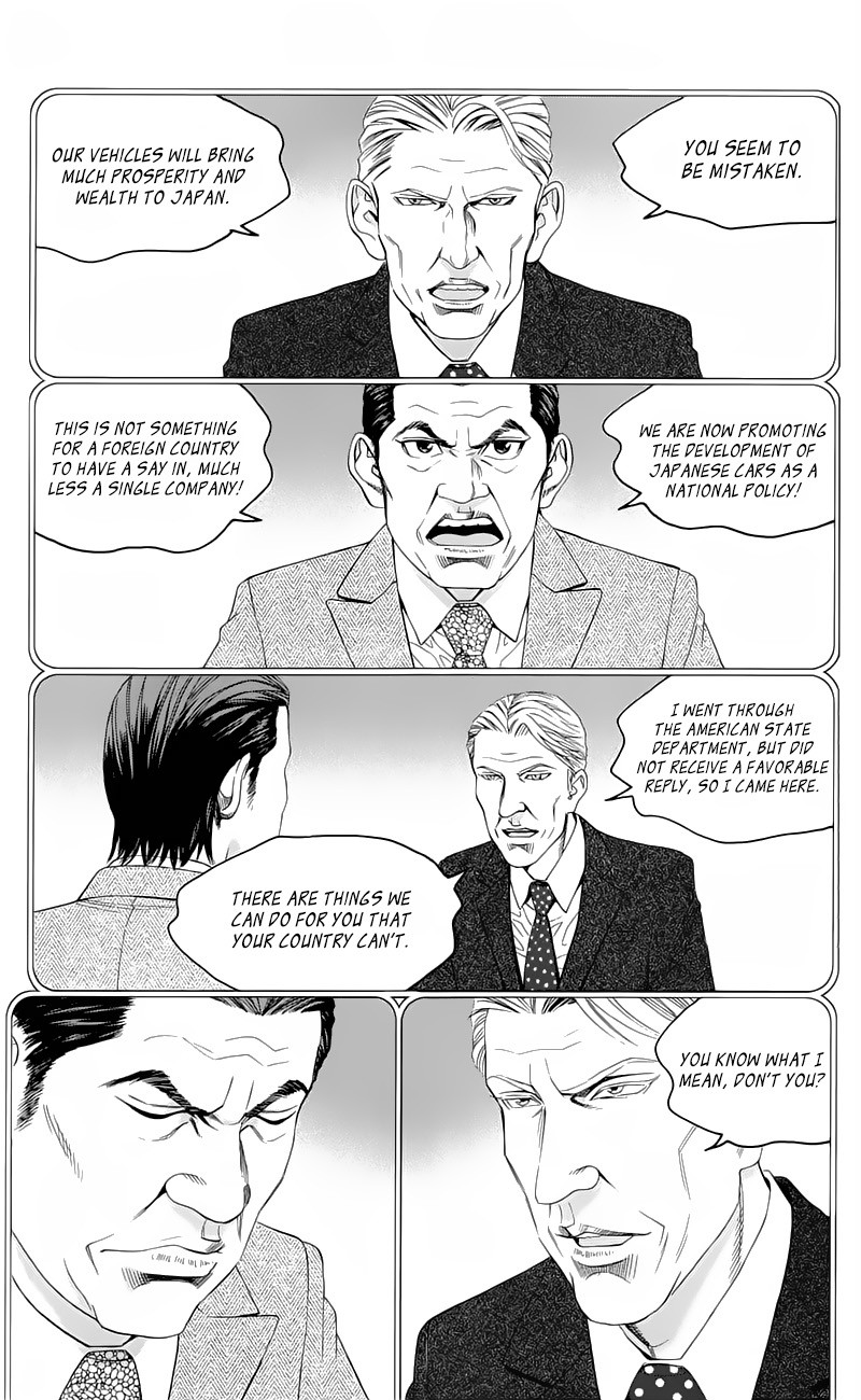 Teiichi no Kuni Chapter 16 page 41 - Chapter 16: A Natural-Born Dog