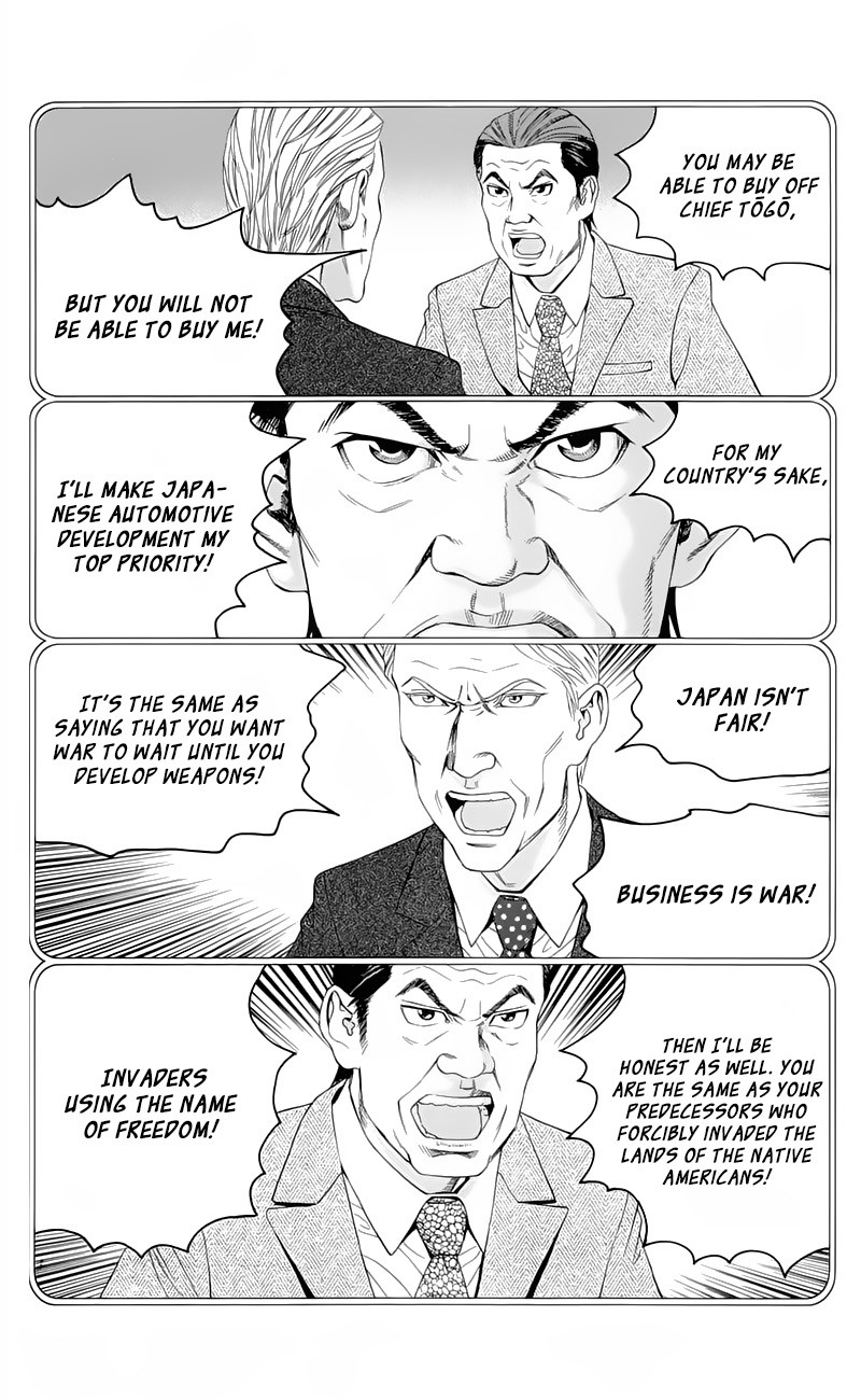 Teiichi no Kuni Chapter 16 page 42 - Chapter 16: A Natural-Born Dog