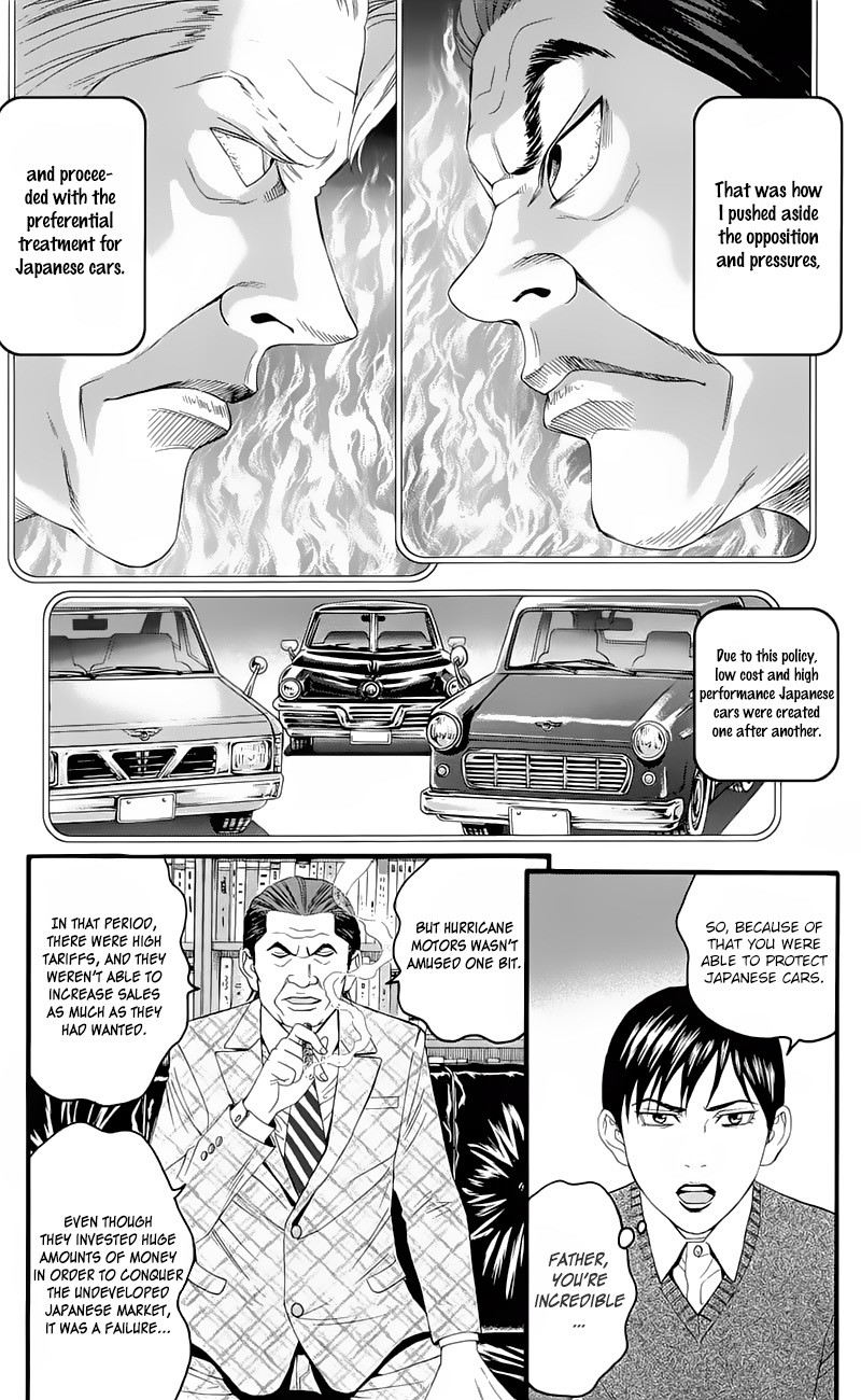 Teiichi no Kuni Chapter 16 page 43 - Chapter 16: A Natural-Born Dog