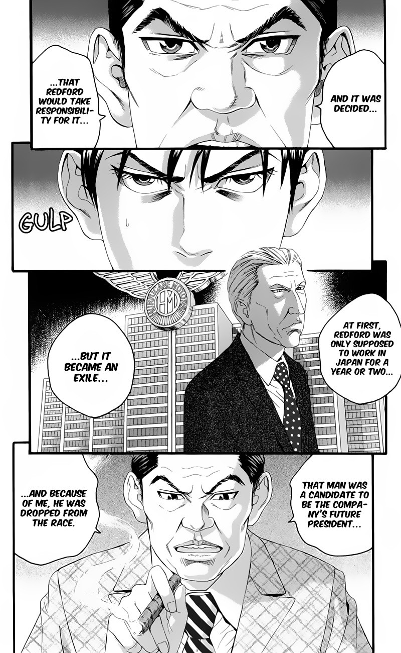 Teiichi no Kuni Chapter 16 page 44 - Chapter 16: A Natural-Born Dog