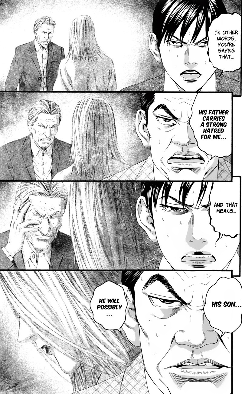 Teiichi no Kuni Chapter 16 page 45 - Chapter 16: A Natural-Born Dog