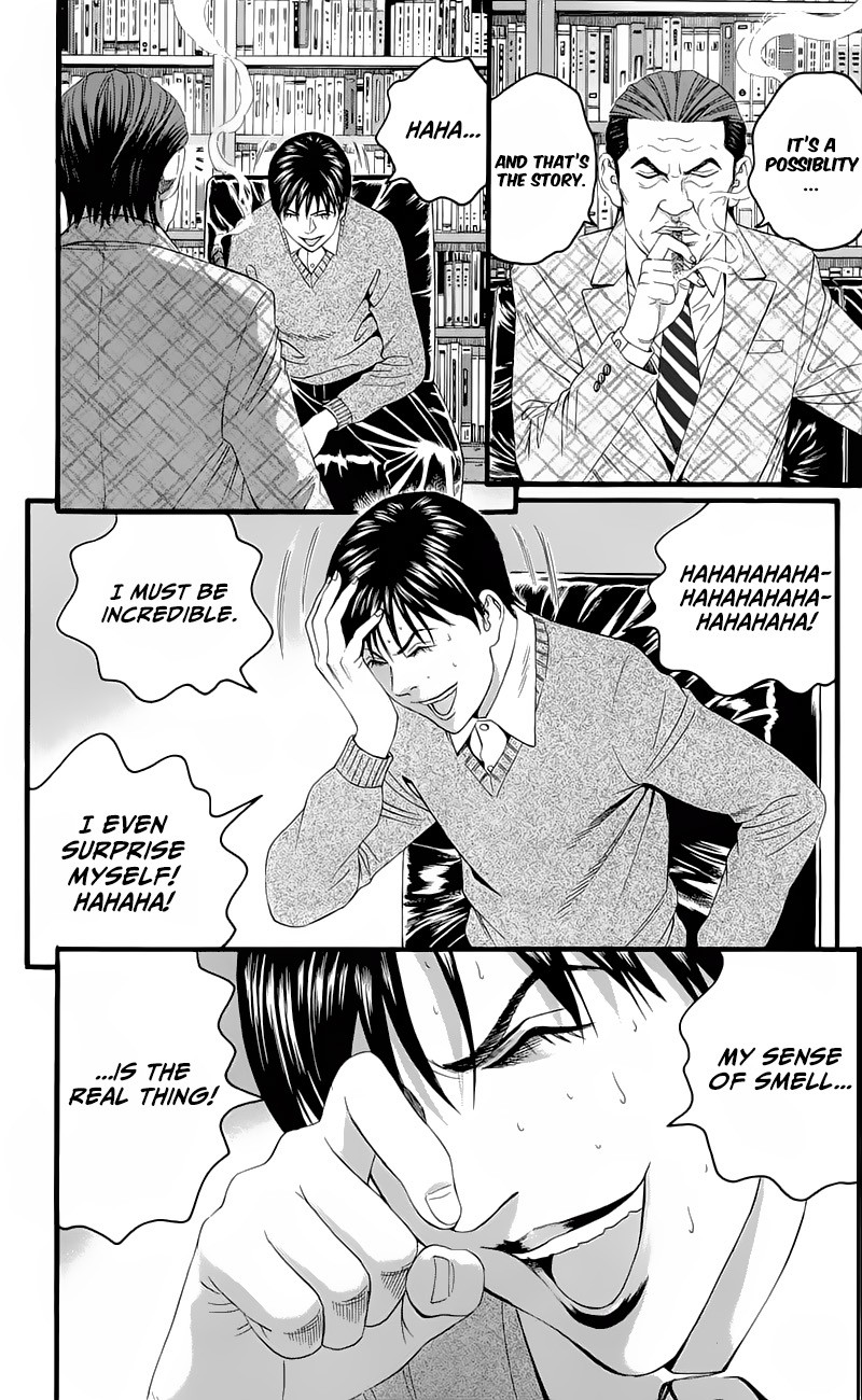 Teiichi no Kuni Chapter 16 page 47 - Chapter 16: A Natural-Born Dog