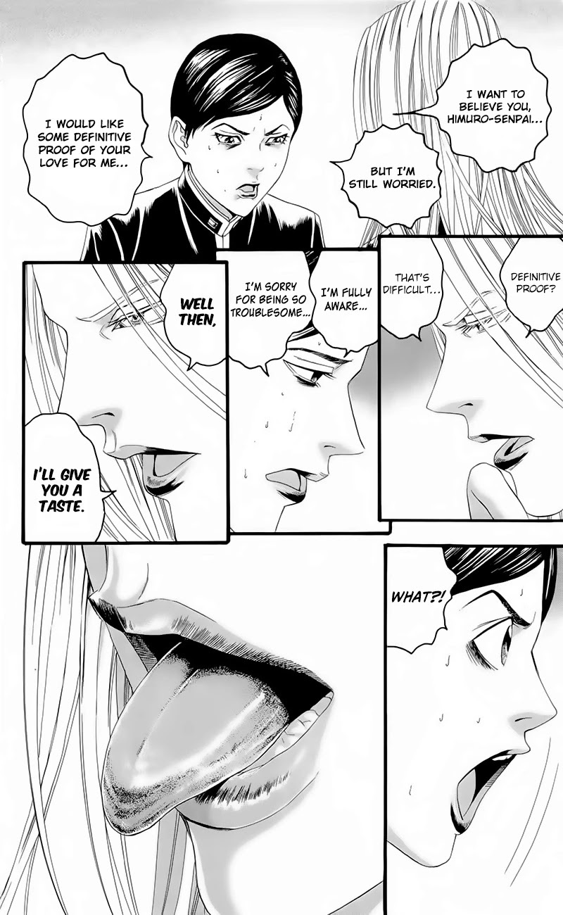 Teiichi no Kuni Chapter 17 page 10 - Chapter 17: The Brink of Death