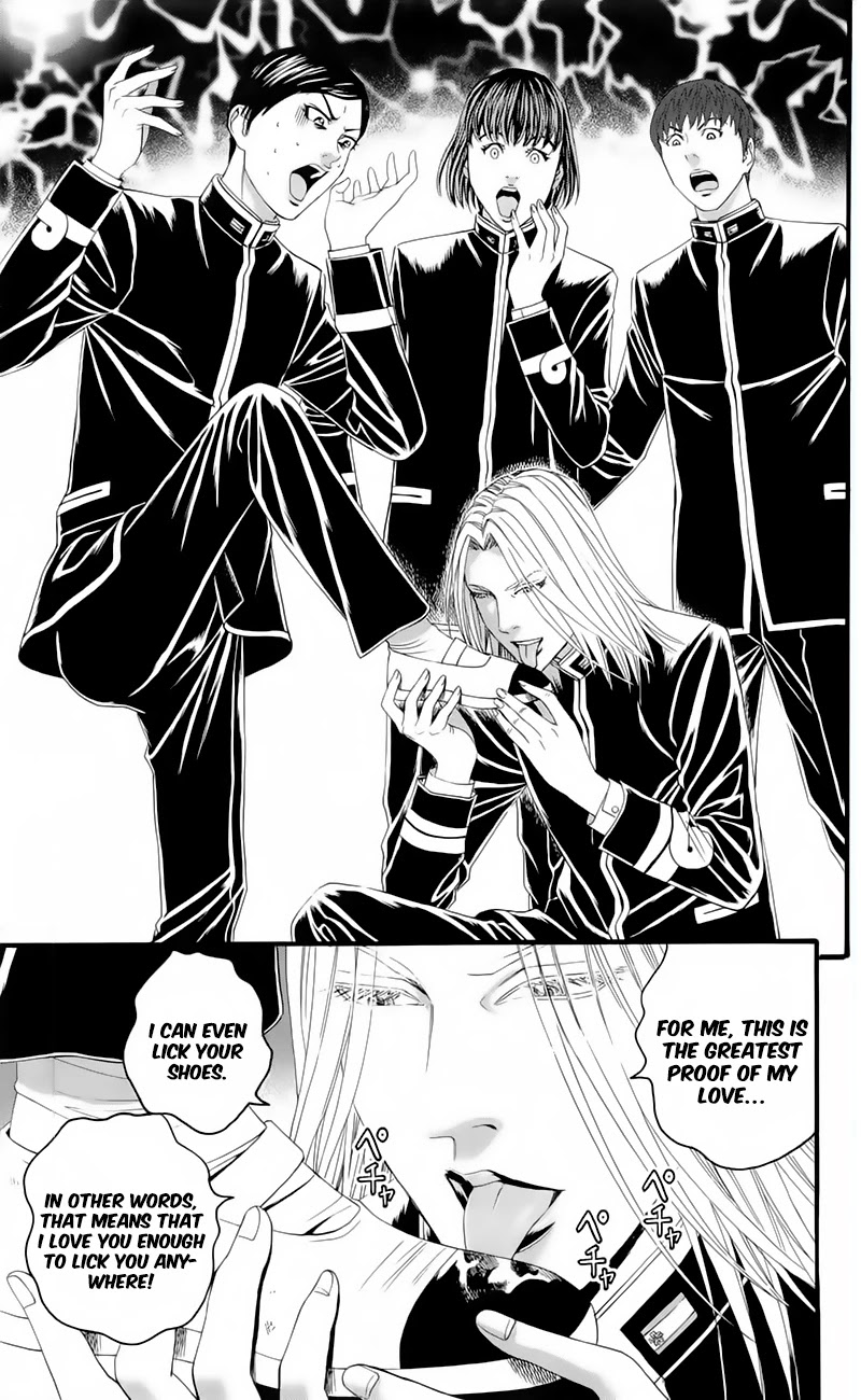 Teiichi no Kuni Chapter 17 page 11 - Chapter 17: The Brink of Death
