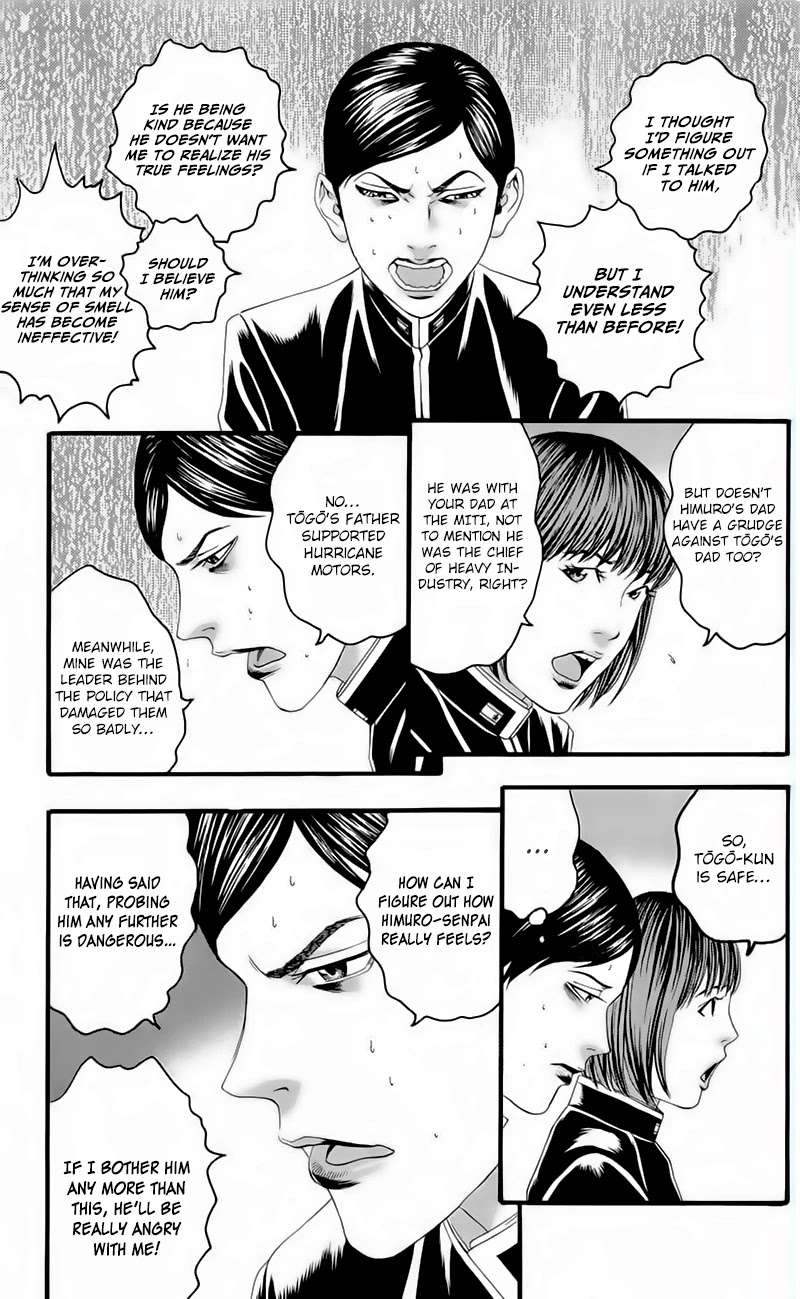 Teiichi no Kuni Chapter 17 page 15 - Chapter 17: The Brink of Death