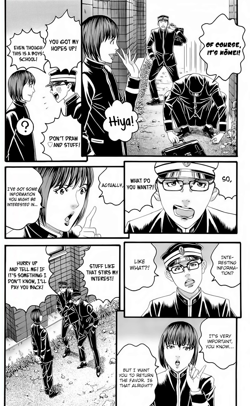 Teiichi no Kuni Chapter 17 page 18 - Chapter 17: The Brink of Death