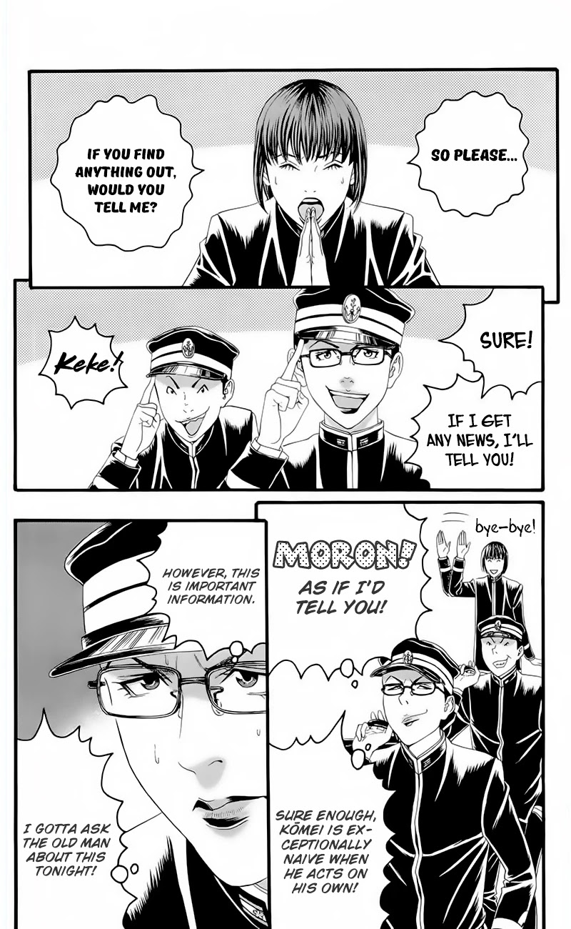 Teiichi no Kuni Chapter 17 page 20 - Chapter 17: The Brink of Death