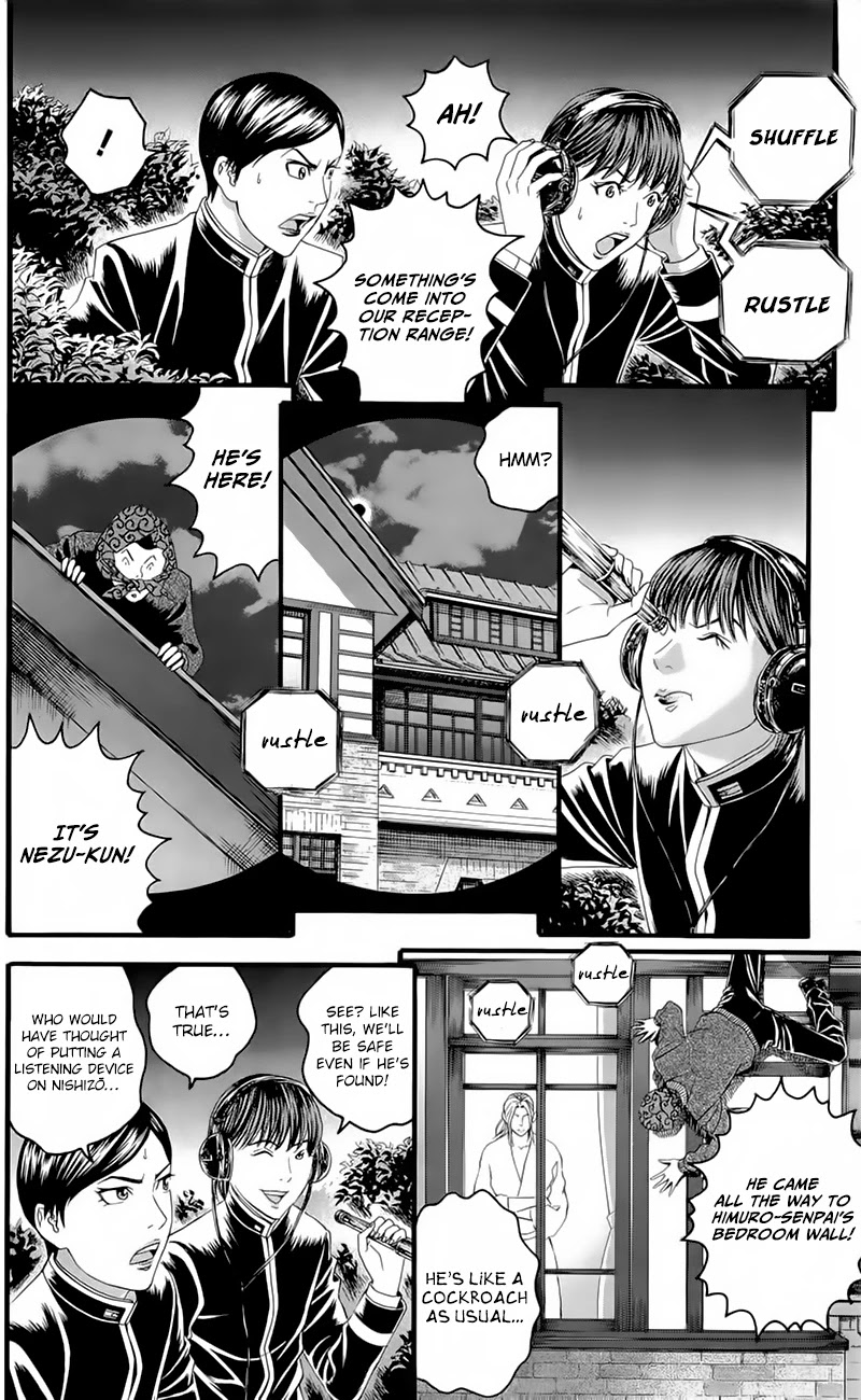 Teiichi no Kuni Chapter 17 page 24 - Chapter 17: The Brink of Death