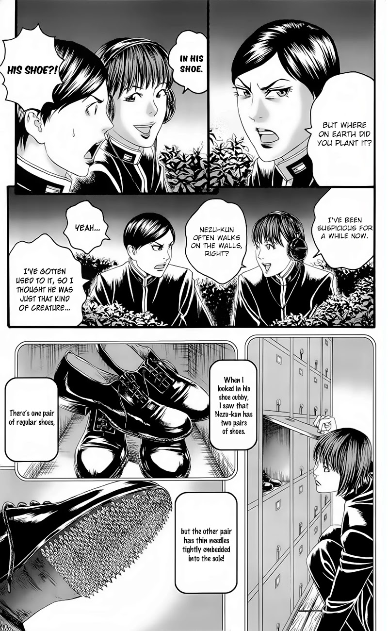 Teiichi no Kuni Chapter 17 page 25 - Chapter 17: The Brink of Death