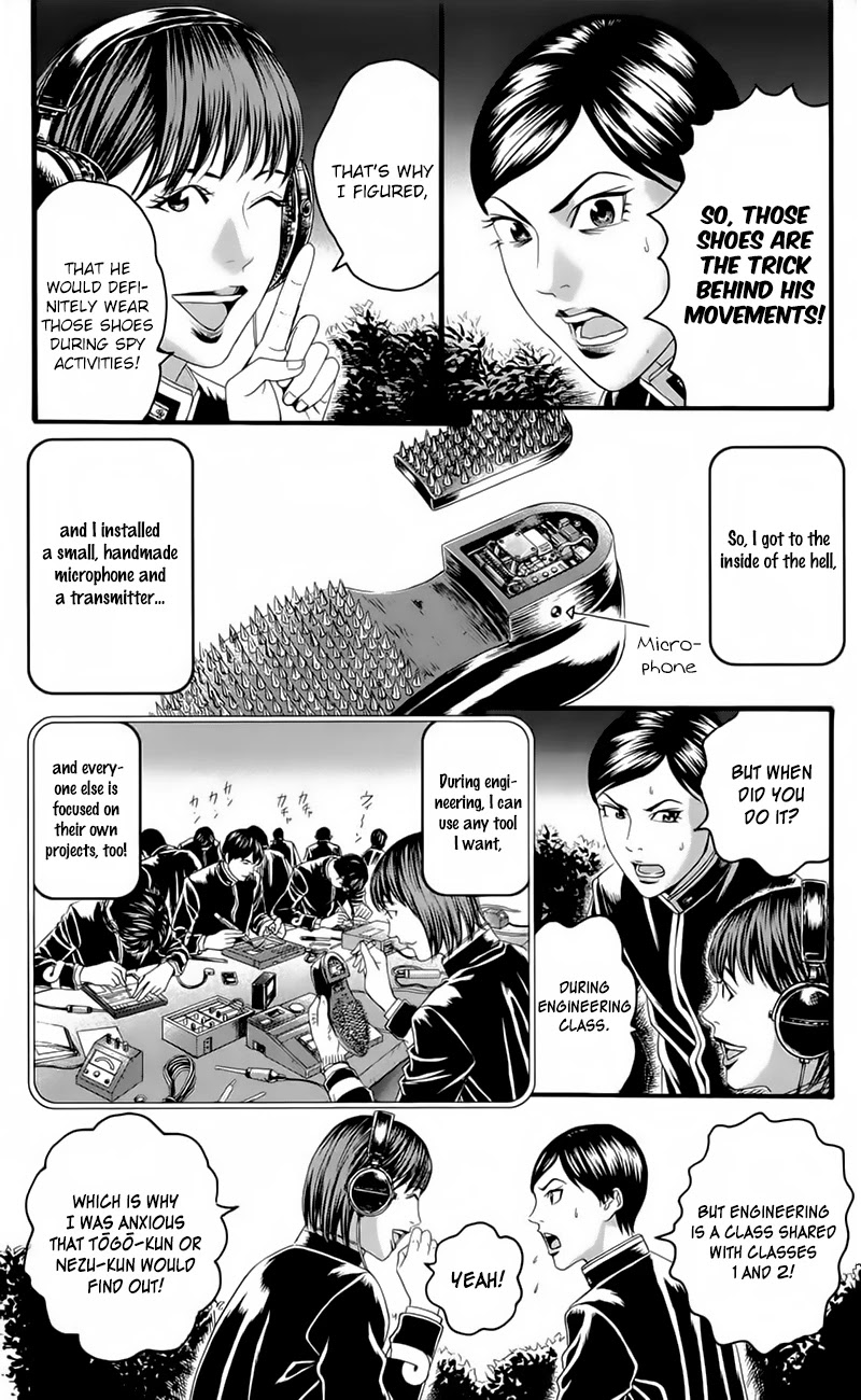 Teiichi no Kuni Chapter 17 page 26 - Chapter 17: The Brink of Death