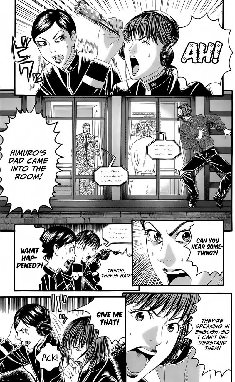 Teiichi no Kuni Chapter 17 page 27 - Chapter 17: The Brink of Death