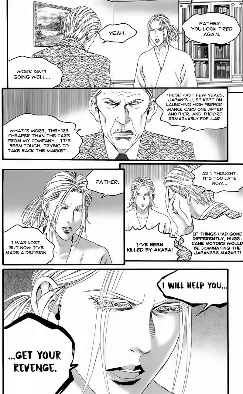 Teiichi no Kuni Chapter 17 page 28 - Chapter 17: The Brink of Death