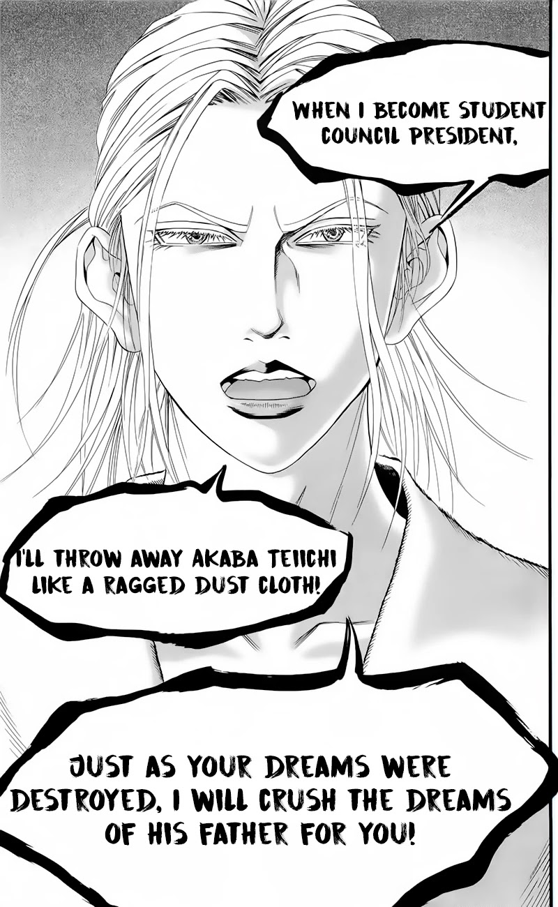 Teiichi no Kuni Chapter 17 page 29 - Chapter 17: The Brink of Death