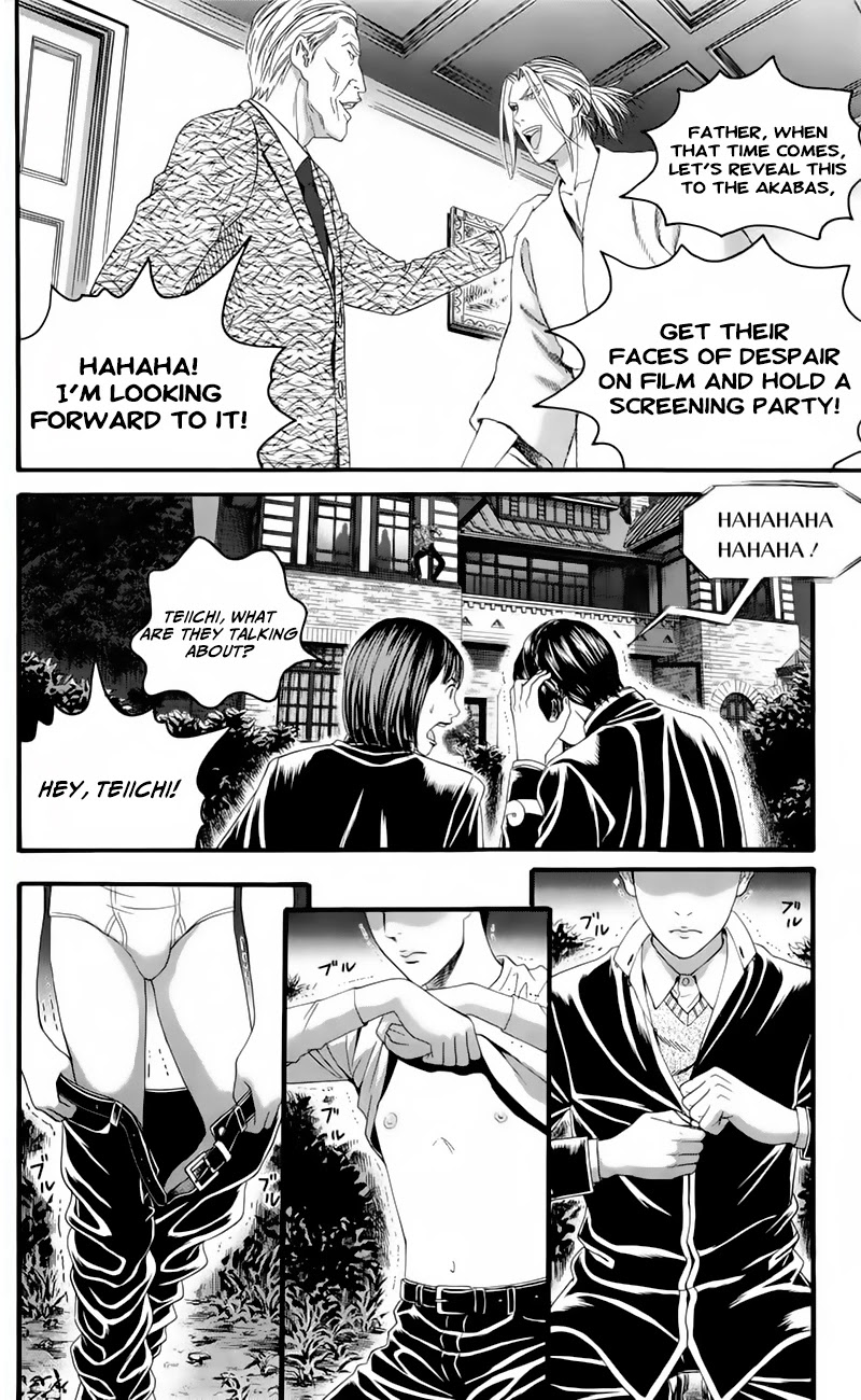Teiichi no Kuni Chapter 17 page 30 - Chapter 17: The Brink of Death