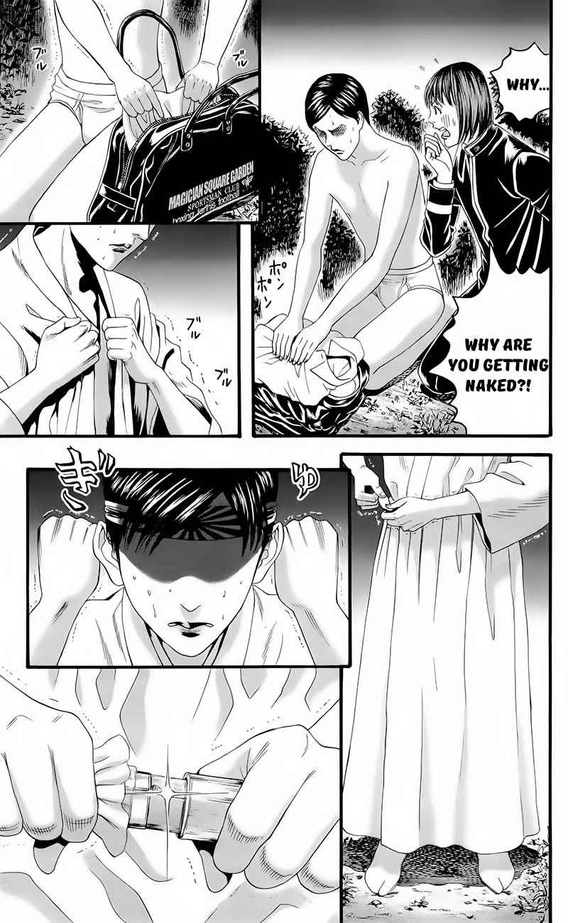 Teiichi no Kuni Chapter 17 page 31 - Chapter 17: The Brink of Death
