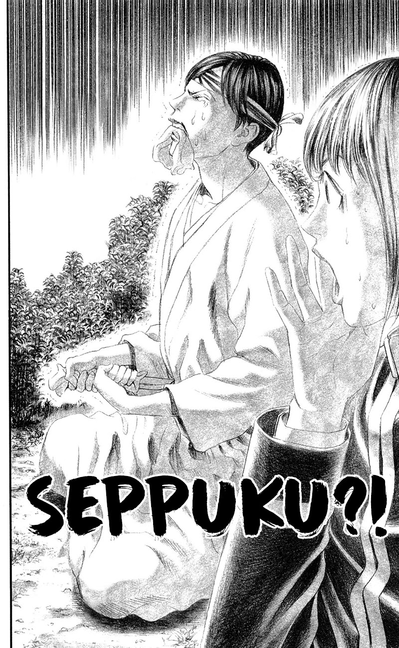 Teiichi no Kuni Chapter 17 page 32 - Chapter 17: The Brink of Death