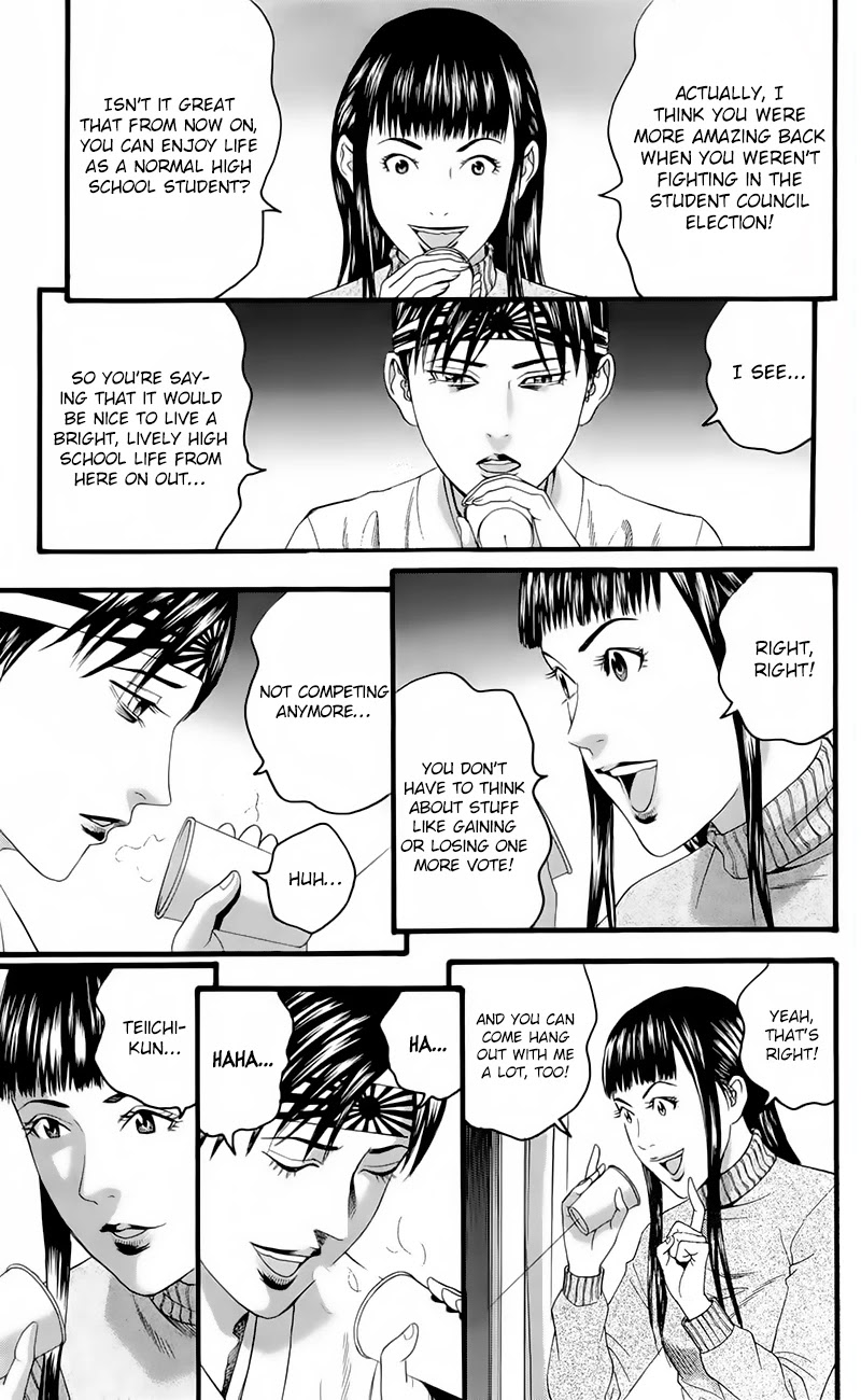 Teiichi no Kuni Chapter 17 page 37 - Chapter 17: The Brink of Death