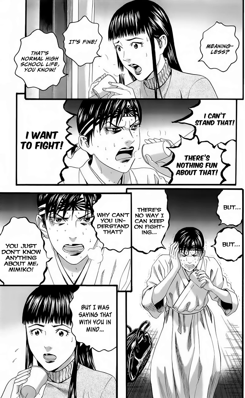 Teiichi no Kuni Chapter 17 page 39 - Chapter 17: The Brink of Death