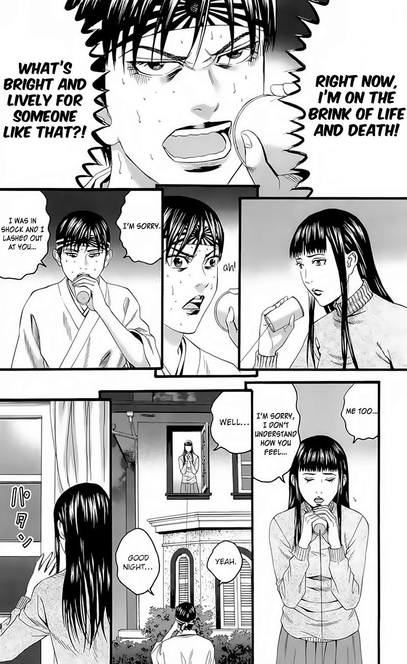 Teiichi no Kuni Chapter 17 page 40 - Chapter 17: The Brink of Death